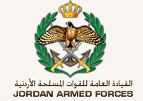 الجيش الأردني يوضح آخر تطورات جثمان شهيد القدس